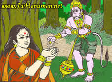 Jai Hanuman Hanuman Chalisa 12