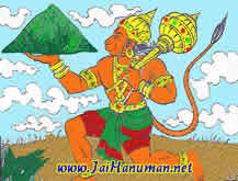 Jai Hanuman Hanuman Chalisa 17