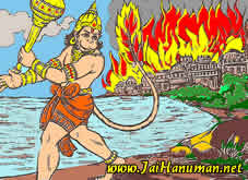 Jai Hanuman Hanuman Chalisa 4