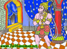 Jai Hanuman Hanuman Chalisa 8