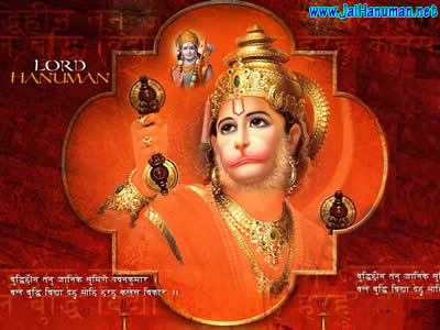 English-5-Photos-Album1-Hanuman_Pictures_11.jpg