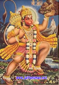 English-5-Photos-Album1-Hanuman_Pictures_27.jpg