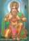 English-5-Photos-Album1-Hanuman_Pictures_8_small.jpg